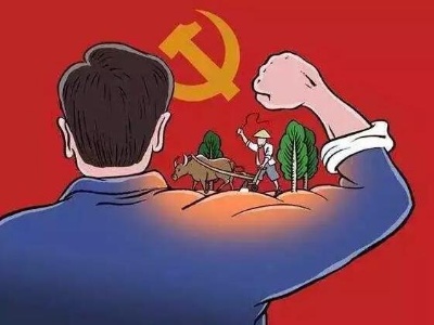 【地评线】紫金e评：用有担当的“宽”肩膀为群众办好实事