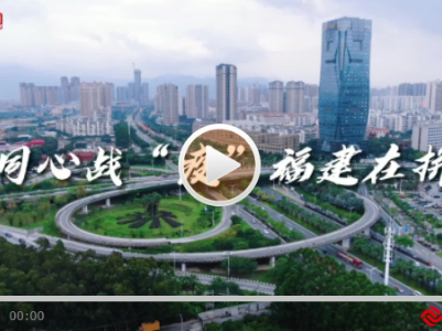 同心战“疫” ！福建在拼！