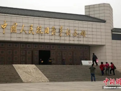 今天，纪念76年前的胜利！ 