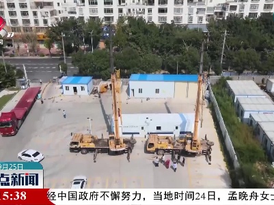 泉州泉港首个方舱实验室投入使用