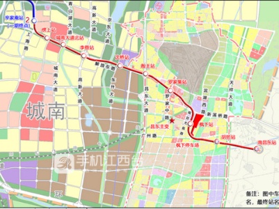 这些站点在你家附近吗？南昌地铁2号线东延工程拟增9座车站