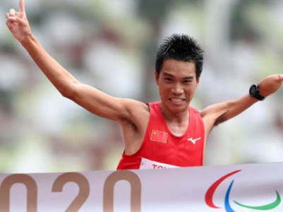 东京残奥会 中国体育代表团奖牌数达200枚