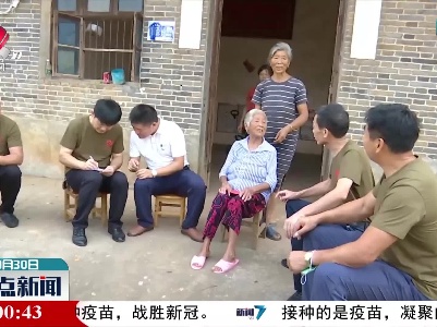 宜春：看望烈士家属 为烈士尽孝心