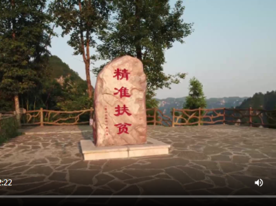 第六届全国少数民族文艺会演参演剧目9月1日起开始网络展播