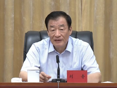 刘奇在中央生态环境保护督察问题整改动员部署会上强调 铁心硬手抓好中央环保督察问题整改 以更高标准打造美丽中国“江西样板” 易炼红主持会议