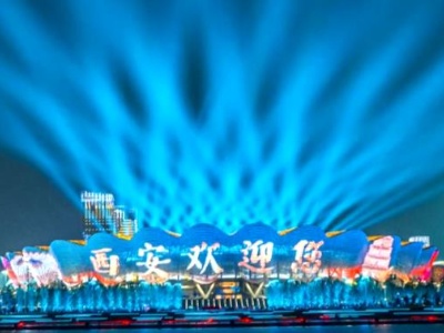 第十四届全国运动会 | 高科技高颜值 西安奥体中心“榴花盛放”