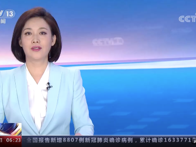 丰收中国 | 金秋到高粱红 河北阜城12万亩高粱红红火火迎丰收