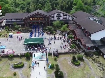 我省将启动“百县百日”文化和旅游消费季系列活动