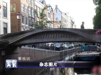 杂志天下20210923