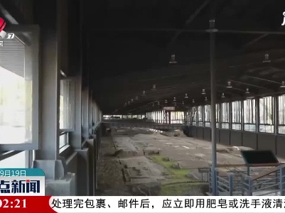 中国披露侵华日军向德堡提供731部队本部平面图