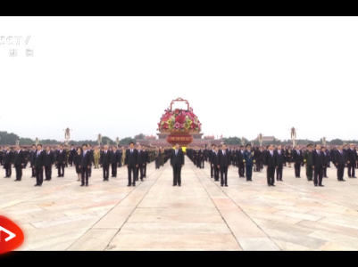 烈士纪念日向人民英雄敬献花篮仪式在京隆重举行 习近平等党和国家领导人出席