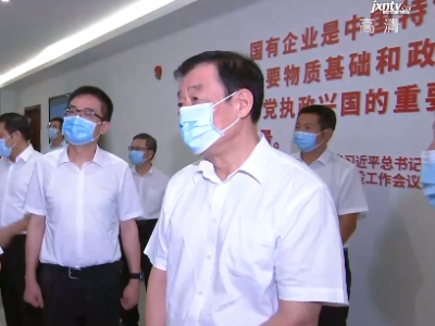 刘奇专题调研推进文化繁荣发展时强调 铸文化之魂 强文化之基 兴文化之业 努力开创赣鄱文化繁荣发展新局面 