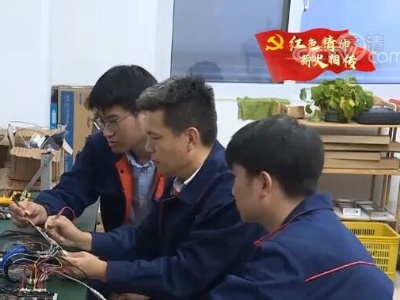 【中国共产党人的精神谱系】劳模精神代代传 砥砺奋进新时代 