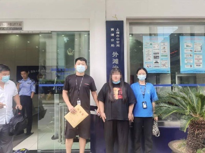 让“美女照片套装”生意关门大吉