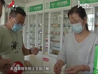 南昌：体温计“发烧” 市民无辜挨针