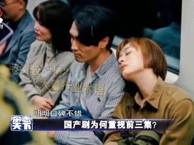 杂志天下20210924
