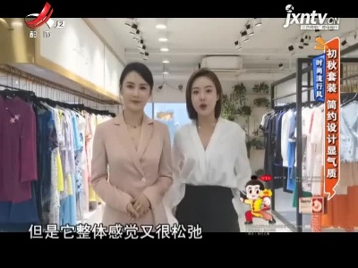 地宝当家20210902