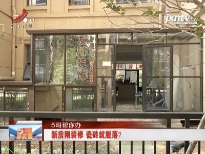 五哥帮忙团20210924