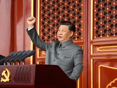 月圆·梦圆 