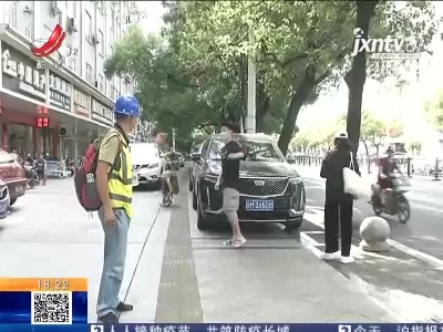 【党员热心肠】南昌：有件事 他乐此不疲