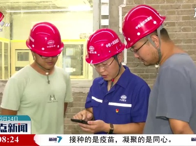 南昌地铁4号线整体建设已超九成