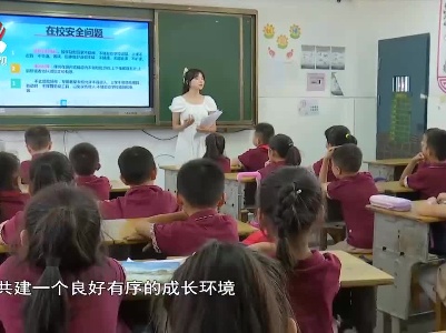 社会传真20210908 “限游令”来了 如何让“防沉迷”落地见效