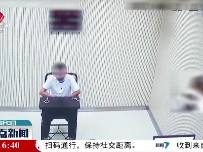 分宜：20吨钢筋被盗 警方五日擒贼