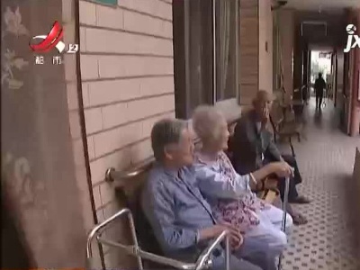 事关养老，江西出台30条措施！所有医疗机构将设老年人便捷通道