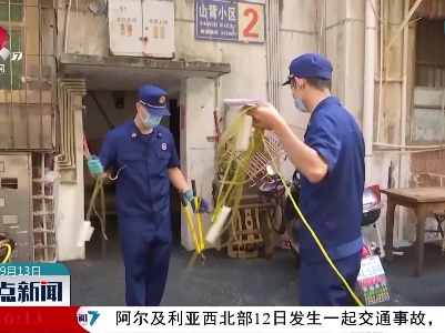 鹰潭市月湖区：开展“飞线”治理专项行动