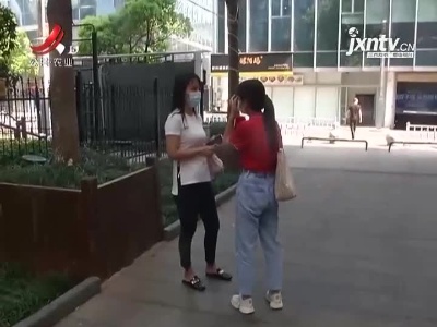 【5哥帮你办】私人门诊做整形 出问题后人跑了？