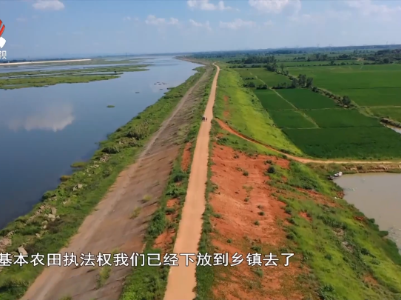 社会传真20210902 新闻调查：防洪堤旁的800亩农田“变形计”