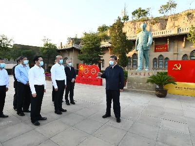 鉴往知来，跟着总书记学历史｜杨家沟的答案