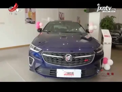 都市放心车——兼顾性能和家用的智能轿跑