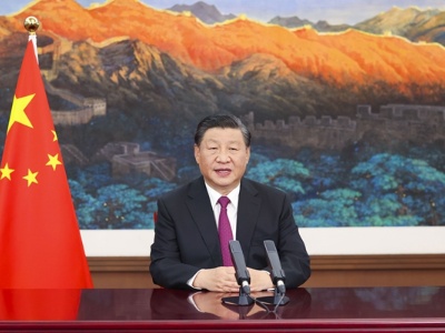  习近平在2021年中国国际服务贸易交易会全球服务贸易峰会上发表视频致辞