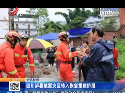 都市现场20210920