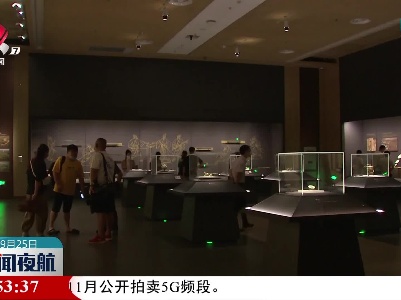 2021南昌海昏汉文化旅游月暨“秦兵马俑”展即将启动