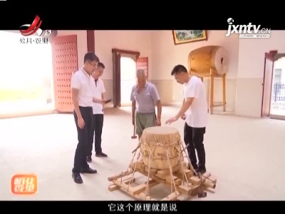稻花香里20210902 小康路上追梦人——寻找散落乡村的“非遗”印记 跳不烂的牛皮鼓