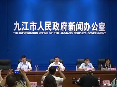 第十六届省运会明年10月在九江举行 公开征集会徽、会歌等