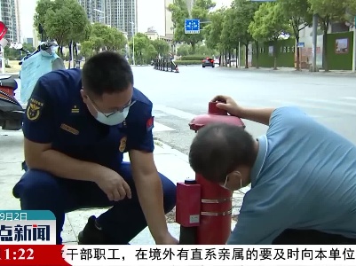 鹰潭：“智鹰119”构建综合应急救援新体系