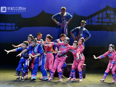 快来看！代表江西参加全国少数民族文艺会演的《云上凤凰》在网络展演