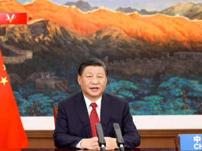 热解读｜联合国大会讲话 习近平首次提出这一理念