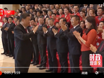 时政现场说丨听体育健儿的澎湃心声 不辜负伟大时代