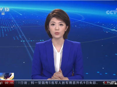 国家卫生健康委：构筑农村居民30分钟就医圈 