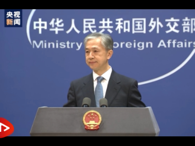 外交部：必须调查美军及其盟友屠杀阿富汗平民罪行