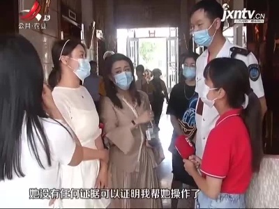五哥帮忙团20210919