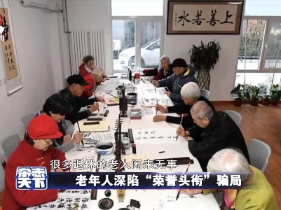 杂志天下20210910