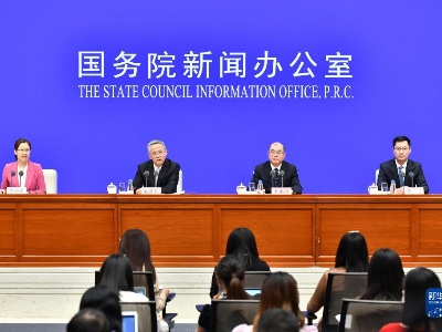 2021年世界互联网大会乌镇峰会将于9月26日至28日召开 