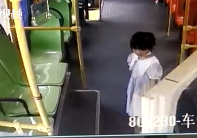 6岁女孩乘错公交嚎啕大哭  南昌公交司机带她找妈妈