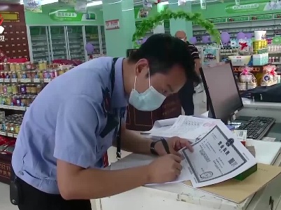 抚州市临川区开展打击零售药店违法违规专项行动