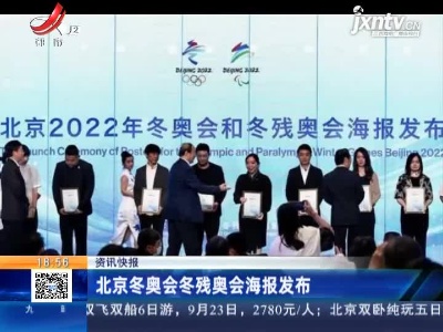 都市现场20210922